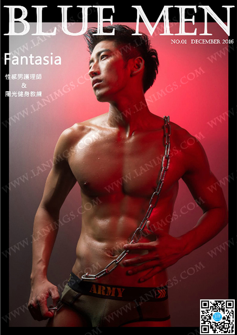 BLUE MEN 第1期 FantaSia 陽光男模/明星健身教練芬達陽光寫真-全裸版