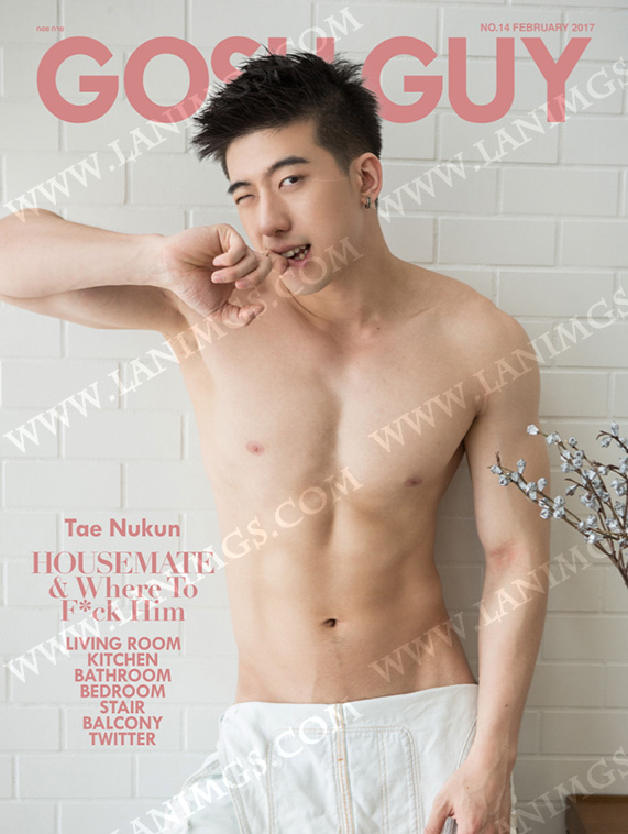 Thai - Gosh Guy No.14 Tae Nukun