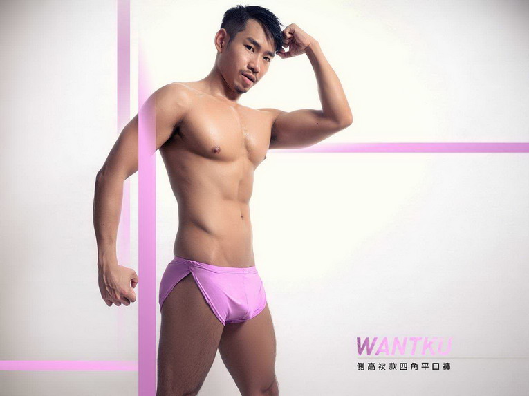 2017年度WANTKU内裤广告男模摄影