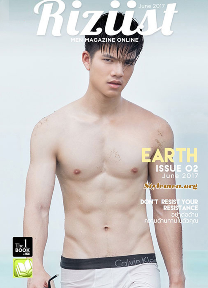 [泰]Riziist Magazine Issue 02 - Earth