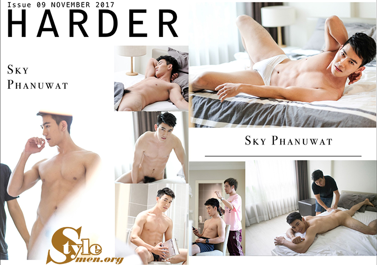 [泰]HARDER Issue 09 – Sky Phanuwat