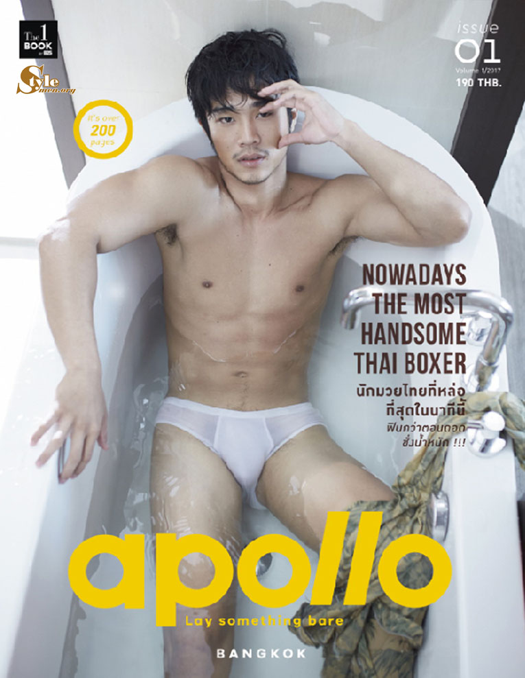 [泰]Apollo Magazine Issue 01