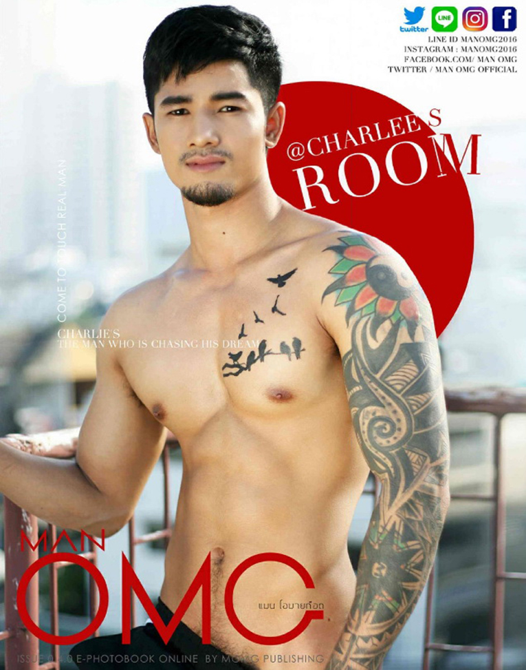 Thai - MAN OMG NO.4 - Chai Charlee