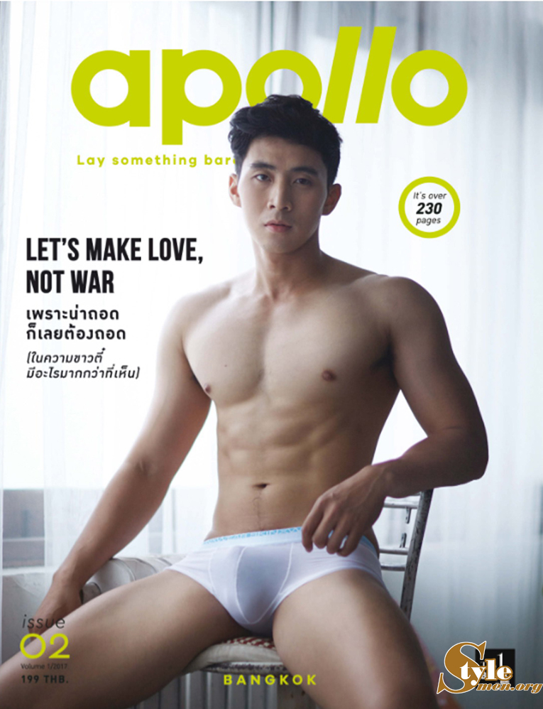 [泰]Apollo Magazine Issue 02