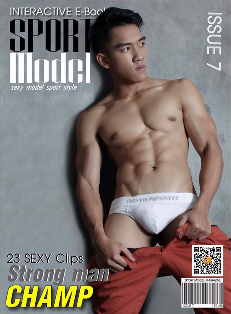Sport Model magazine Issue 07