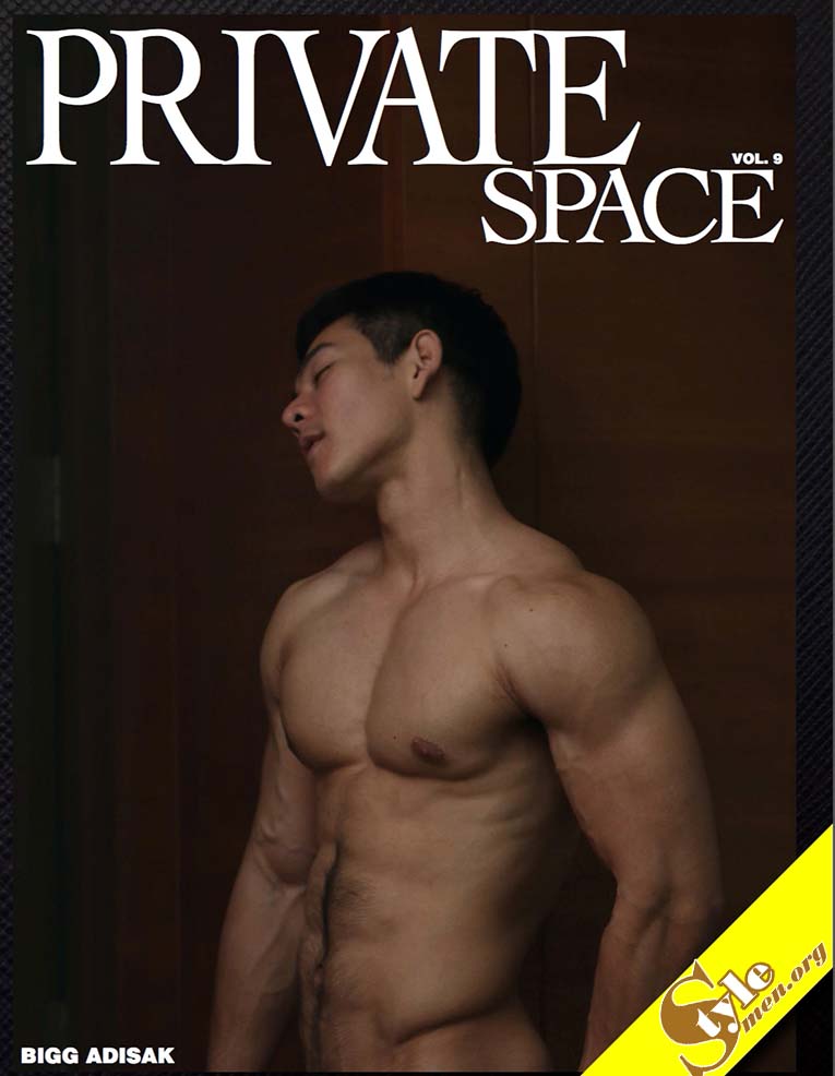 PRIVATE SPACE Vol.9 - Bigg Adisak
