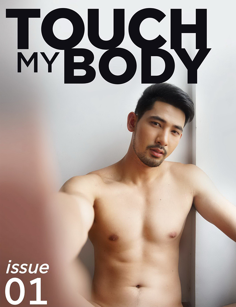 Touch My Body Issue 01 - Rome Panupong