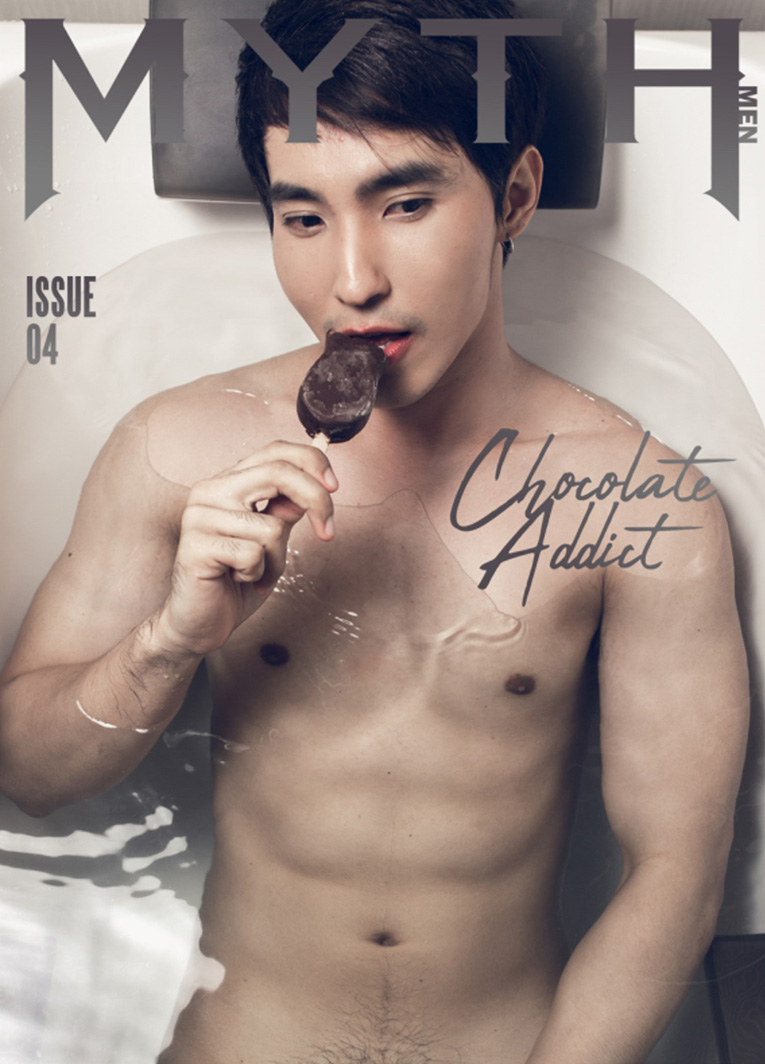 MYTH MEN ISSUE 4 - Chocolate Addict: Tae Chira