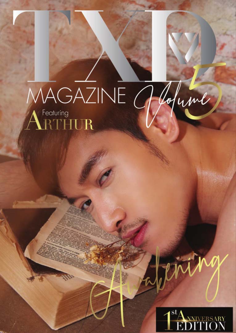 TXD Magazine Vol. 5