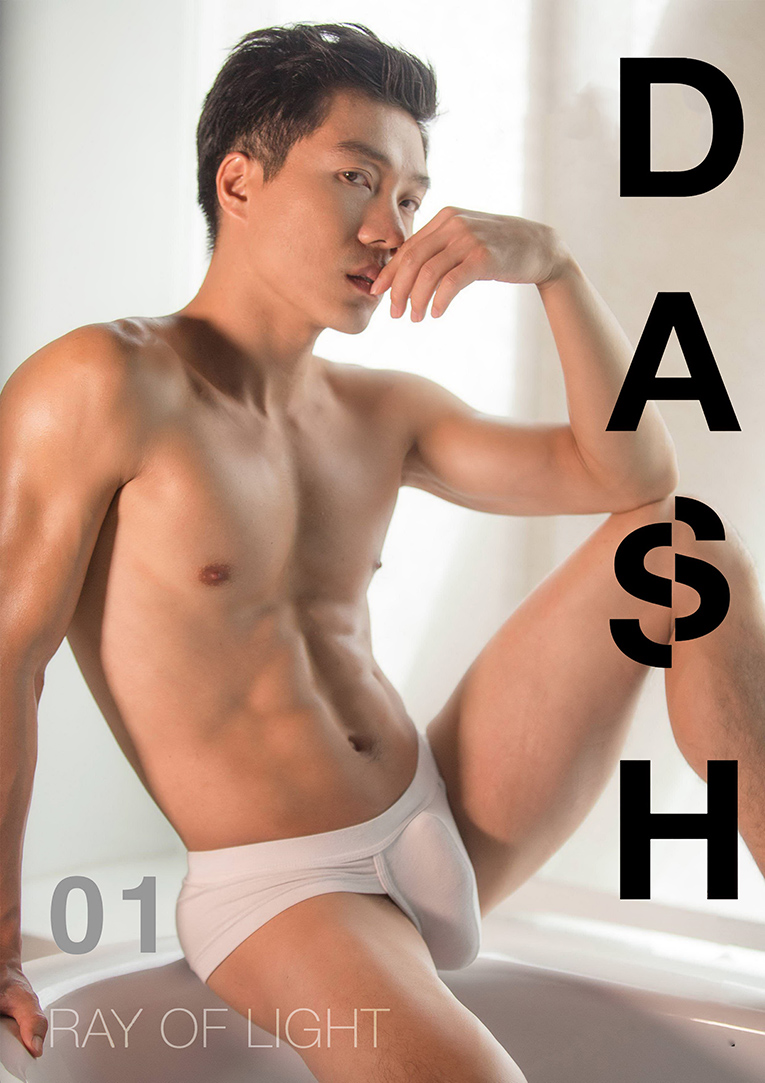Dash Magazine NO.1 - Ray Of Light