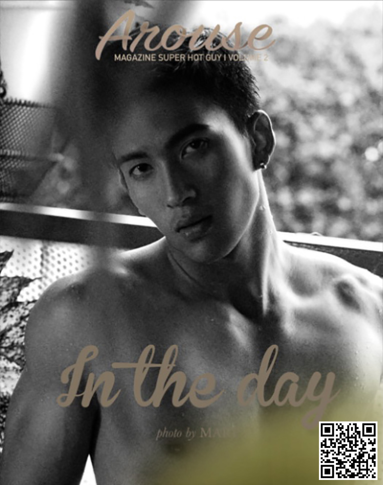 Arouse Vol.02 - In The Day