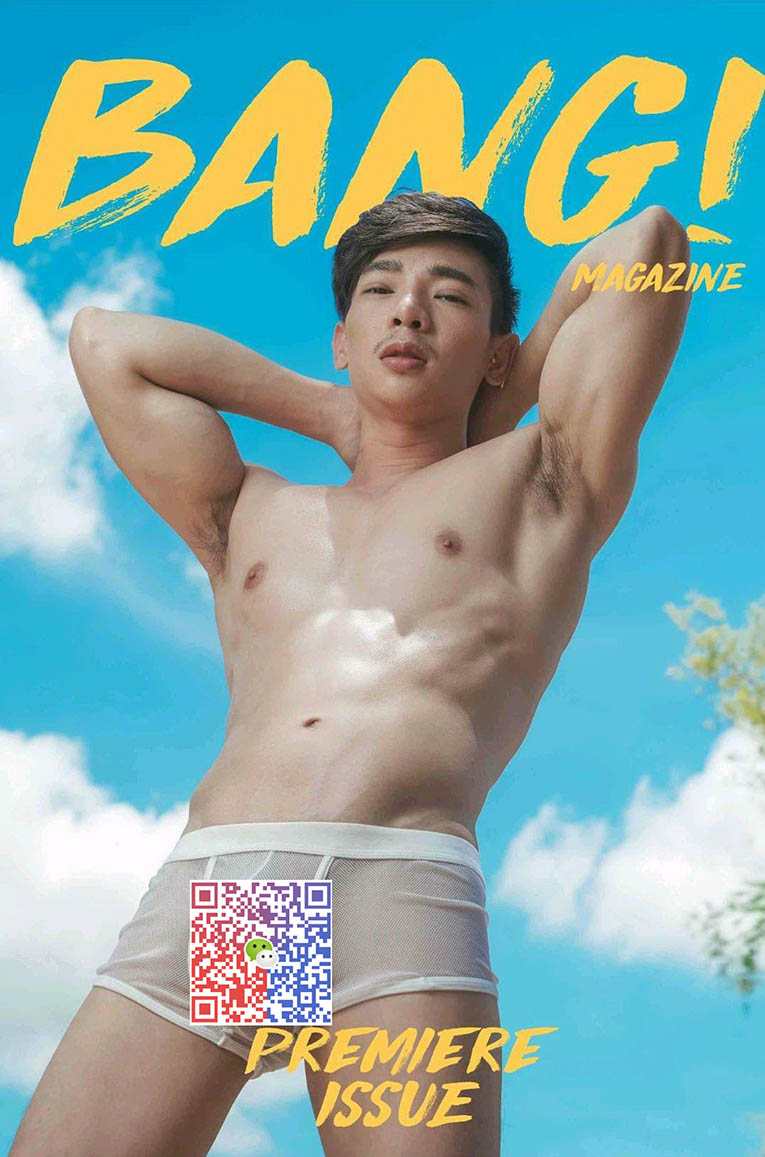 BANG! MAGAZINE NO.1 - Premiere Issue