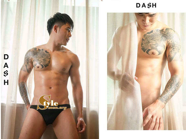Dash Magazine NO.3 - Propound
