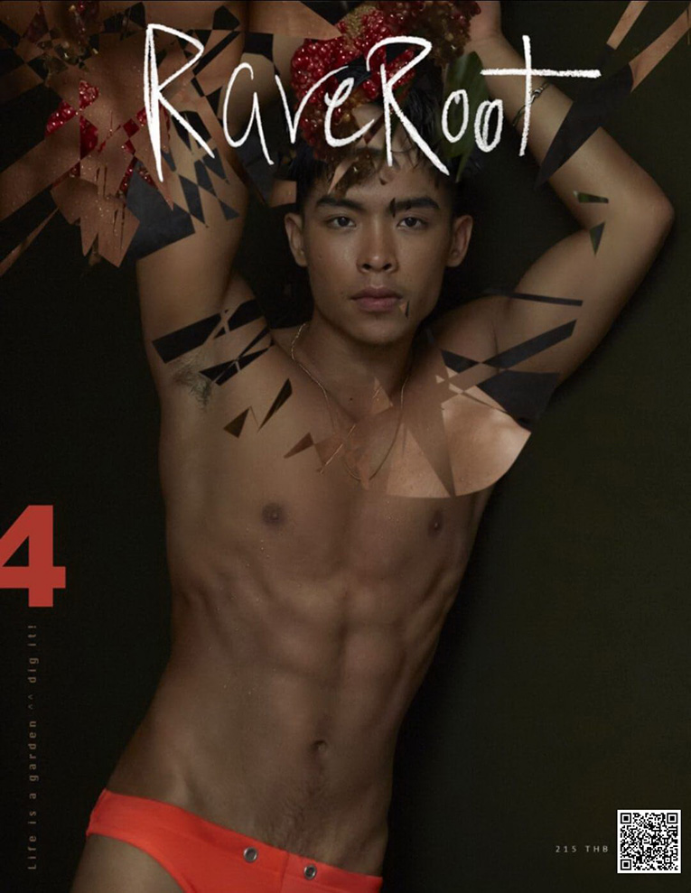 RareRoot Issue 04 - Min Wai Mister Global Teen Myanmar