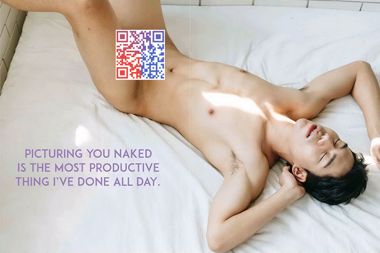 FETISH Vol.9 EP.2 - The Naked Issue 臺灣特別版