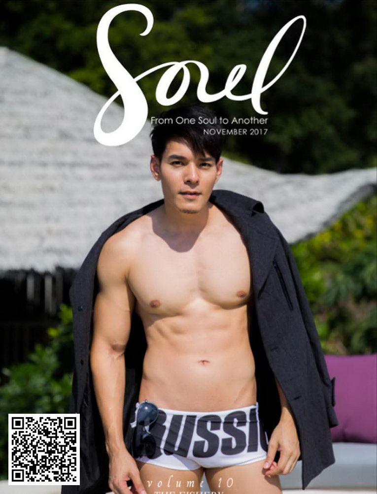 Soul issue 10 – Choke Supachok
