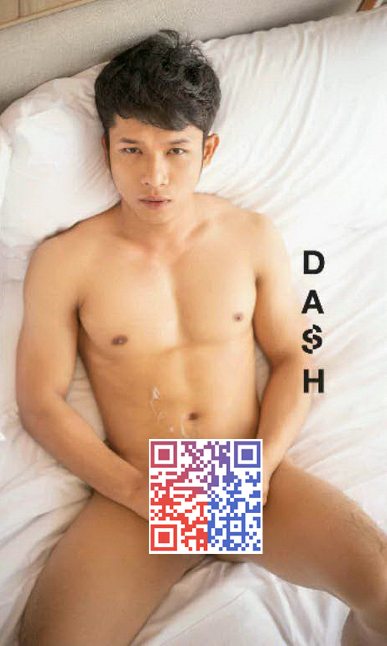 Dash Magazine NO.7 - Love Punch