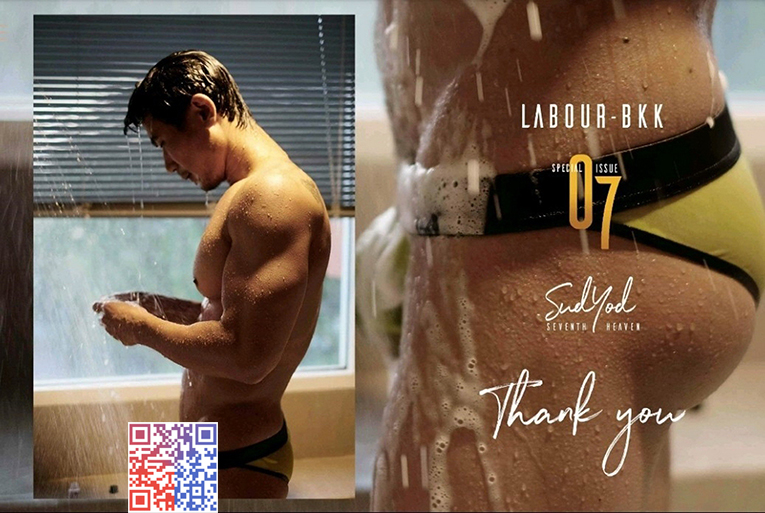 LABOUR BKK Issue 07 - Sudyod Seventh Heaven + 拍摄视频15分