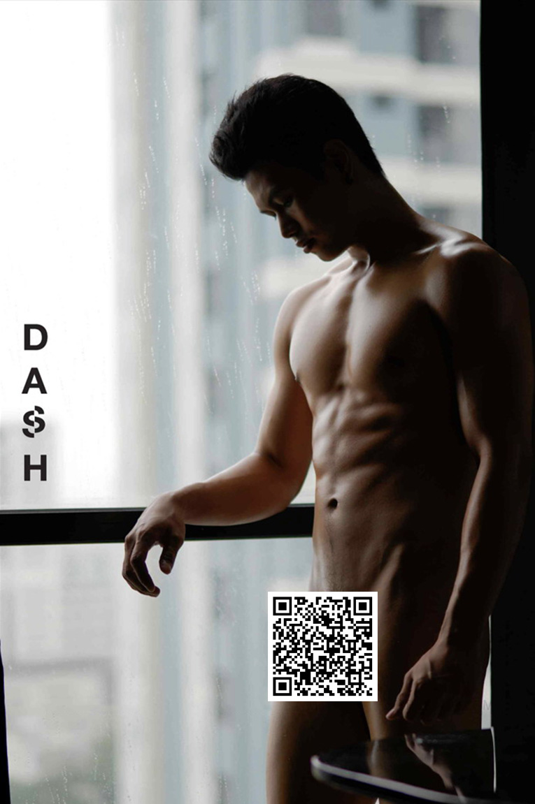 Dash Magazine NO.10 - My Dark Nest + 拍摄影音花絮