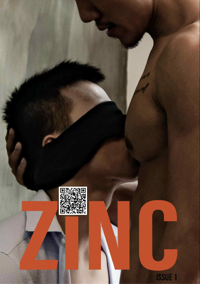 Zinc NO.01 The Intern - Dangerous & taboo love + 拍摄影音花絮