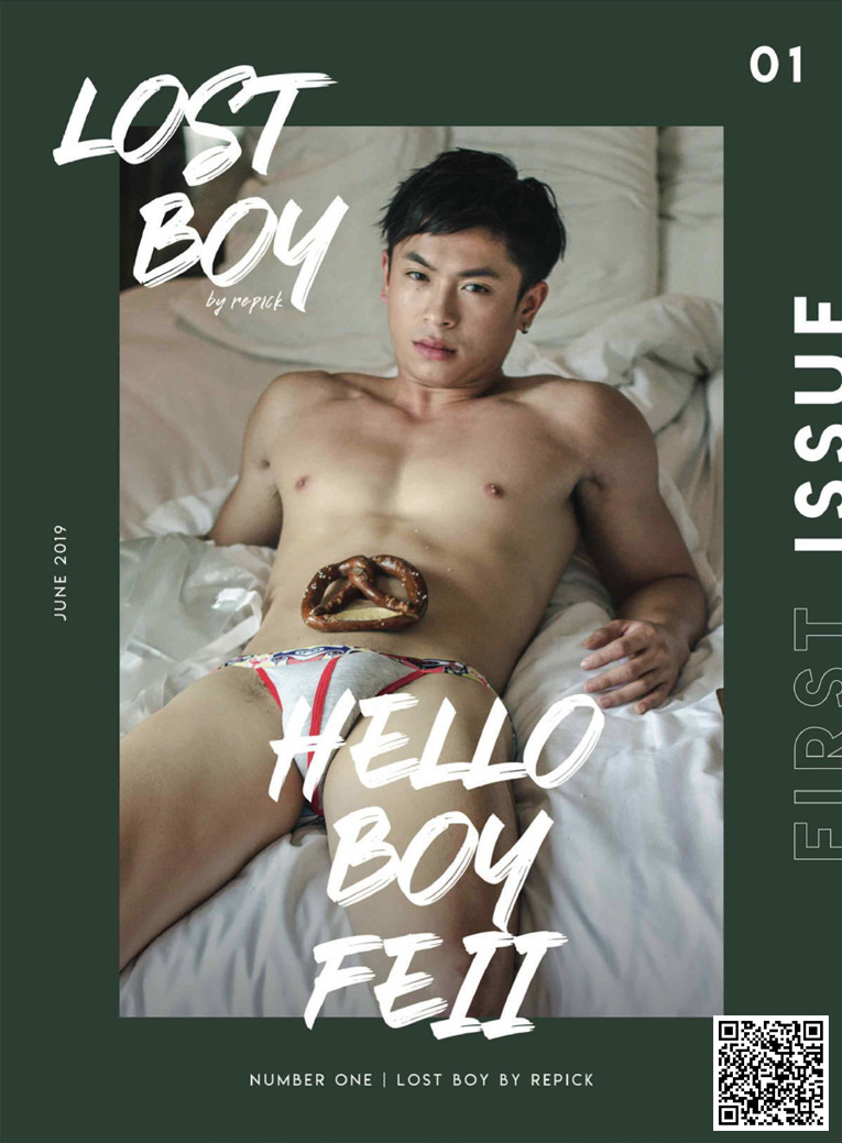 Lost boy issue 01 面包与帅哥
