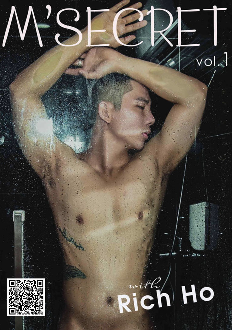 M’Secret Vol.1 來自男子間的秘密 – Rich Ho