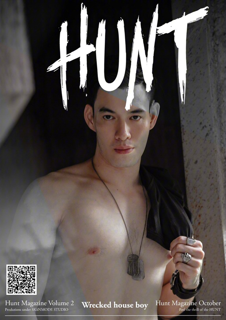 Hunt NO.02 - Wrecked house boy 獵取荒屋男孩