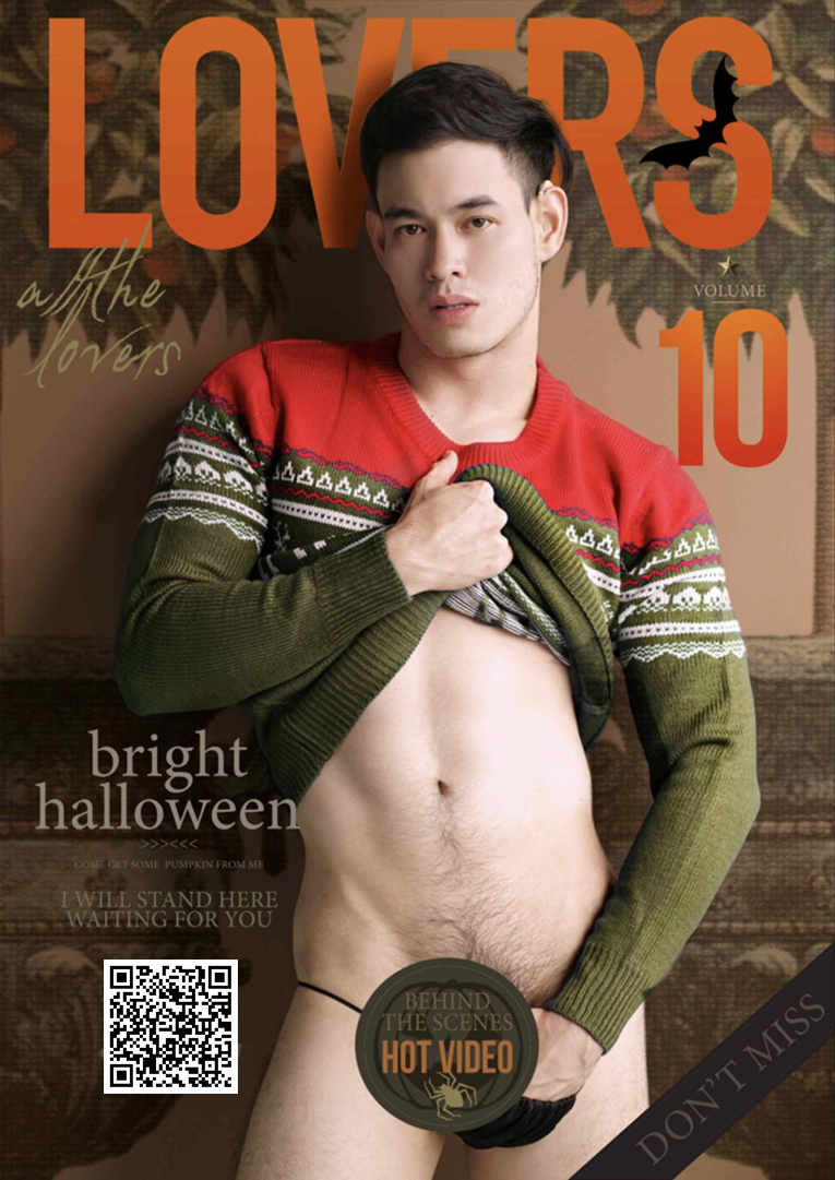 LOVERS MAGAZINE NO.10 - Bright Halloween + 拍摄视频12分