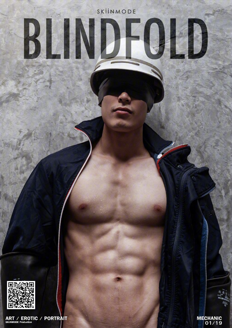 酷啦 KORA SkiinMode Blindfold NO.01 綁架粗美屌技工