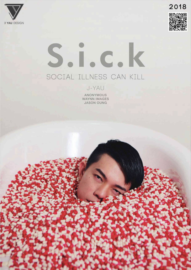 J-YAU: Social Illness Can Kill - S.I.C.K 2018