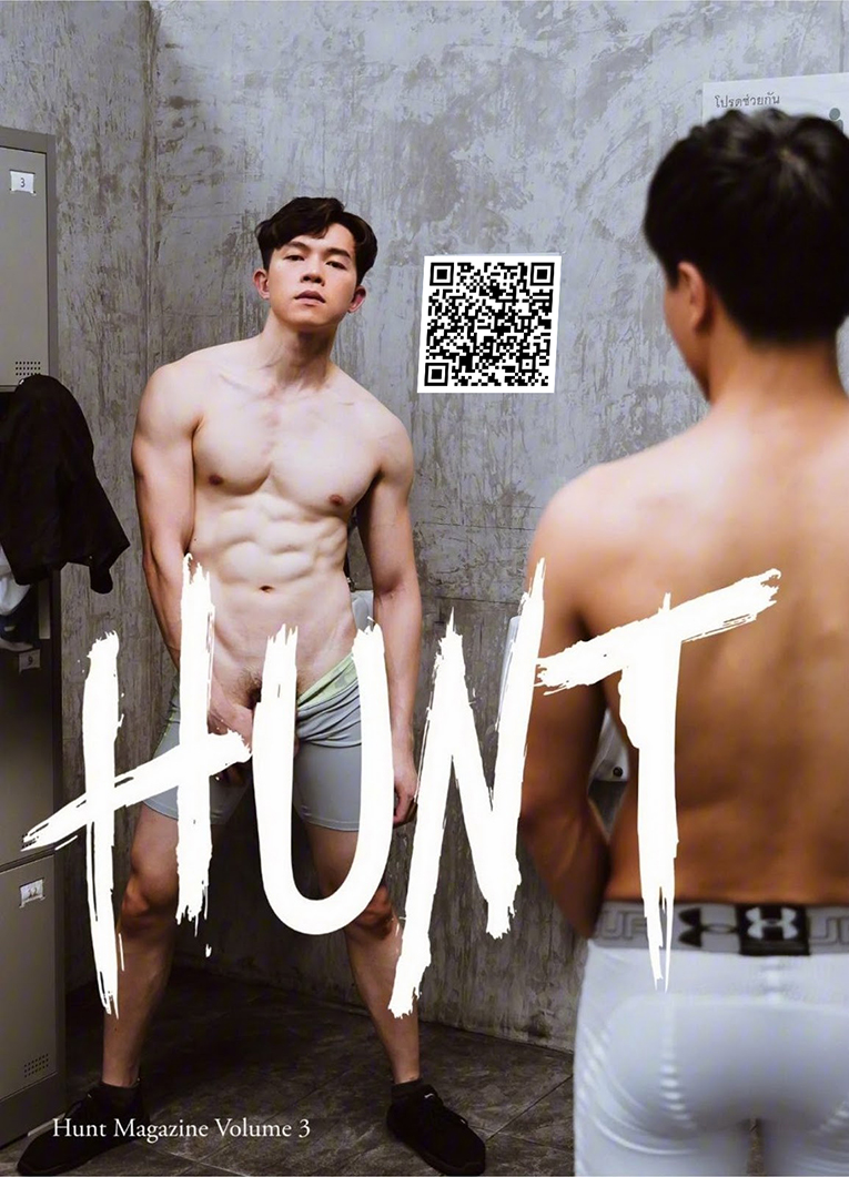 Hunt NO.03 - J-SON 情慾健身房