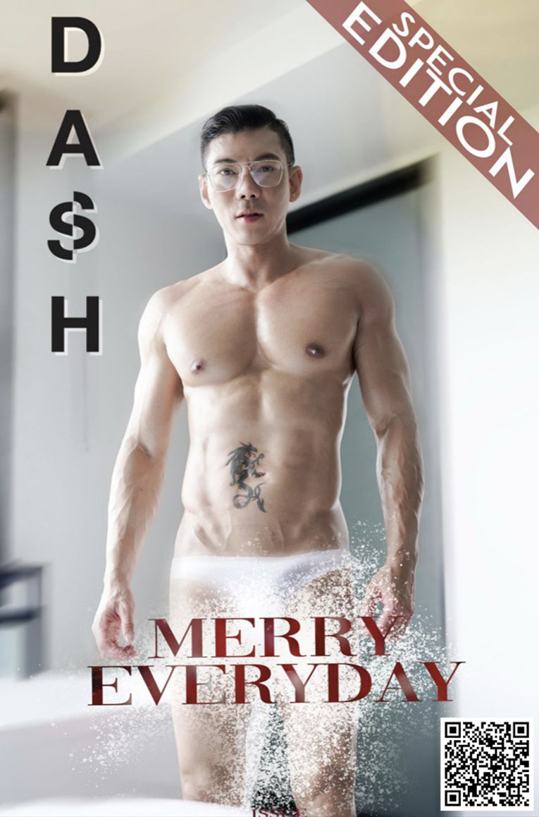 Dash Magazine NO.12 - Merry Everyday + 拍摄影音花絮