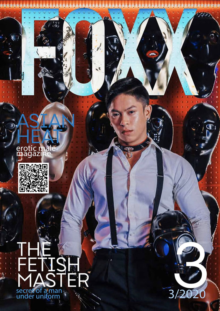 FOXX Vol. 3 - The Fetish Master 巨根崇拜