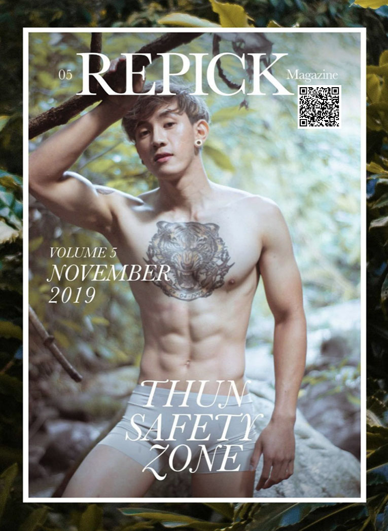 REPICK Magazine NO.5 - Thun Thanarat