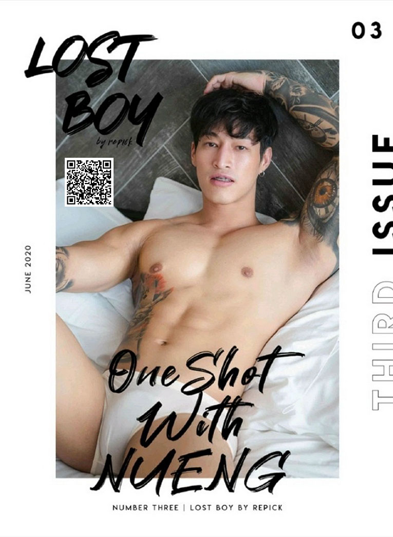 LOSTBOY 03 - ONESHOT WITH NUENG