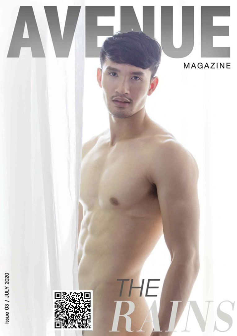 Avenue Magazine Issue 03 - The Rains