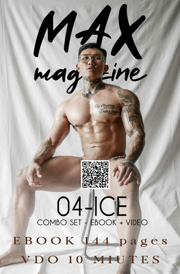 Max Magazine 04 - Ice + 拍摄视频10分