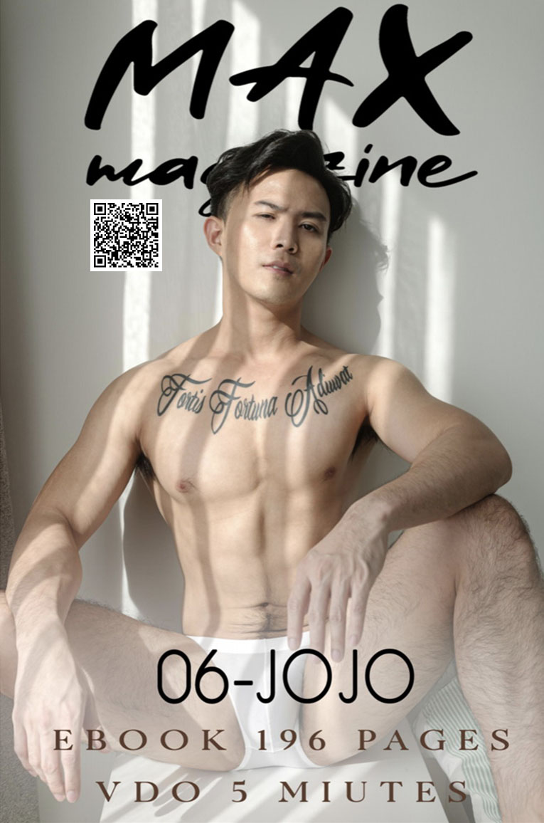 Max Magazine 06 - JOJO + 拍摄影音花絮