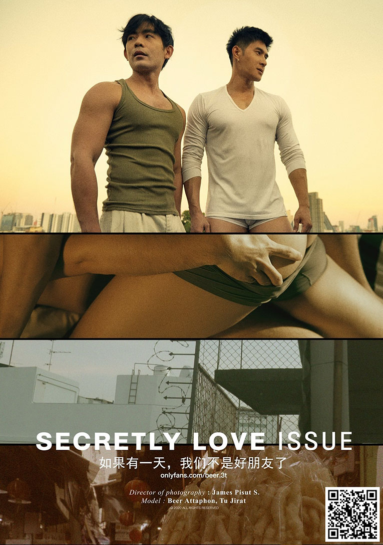 Secret Love Issue | Beer & Tu Jirat + 拍摄影音花絮