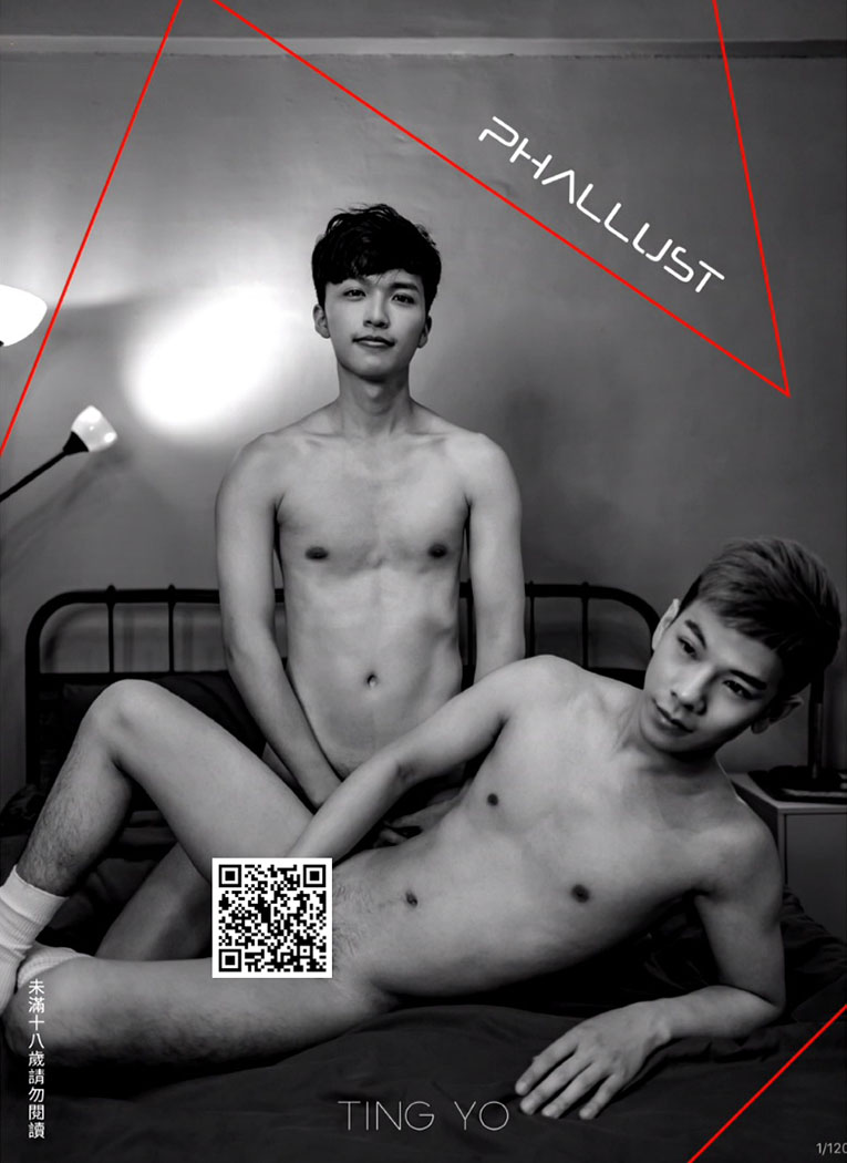 PHALLUST NO.05 Ting YO 逆襲雙人性愛 + 拍摄影音花絮
