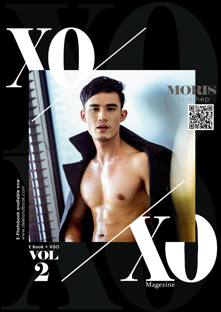 XOXO Magazine vol.2 - MORIS TARATHEP