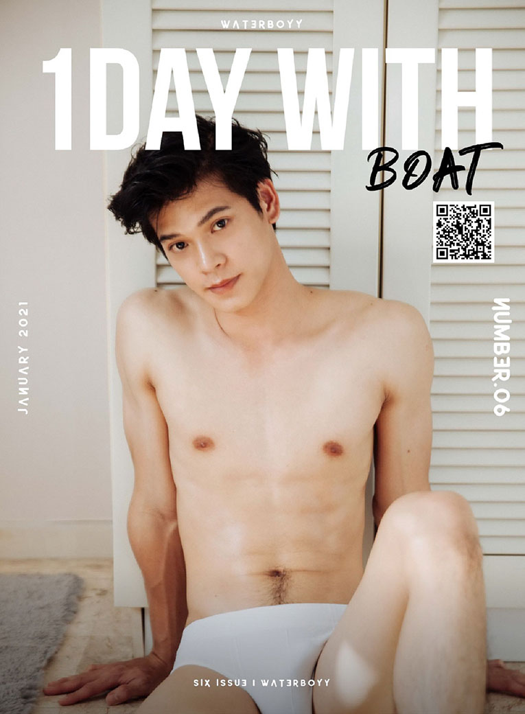 WATERBOYY NO.06 – 1DAY WITH Boat