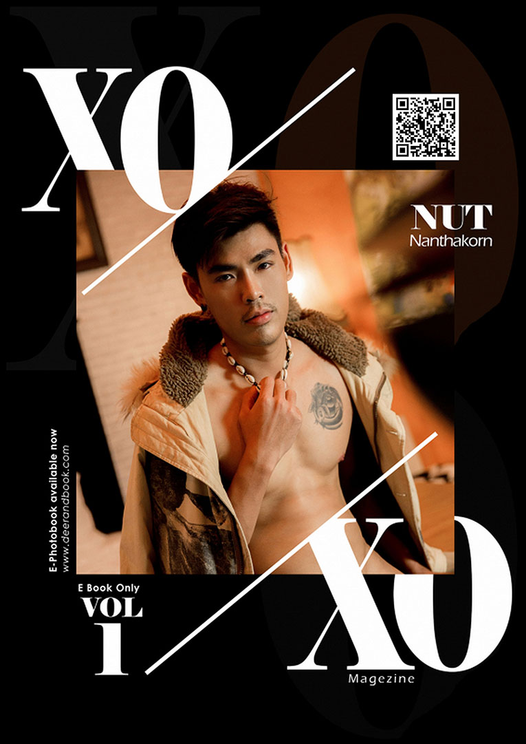 XOXO Magazine vol.1 - NUT