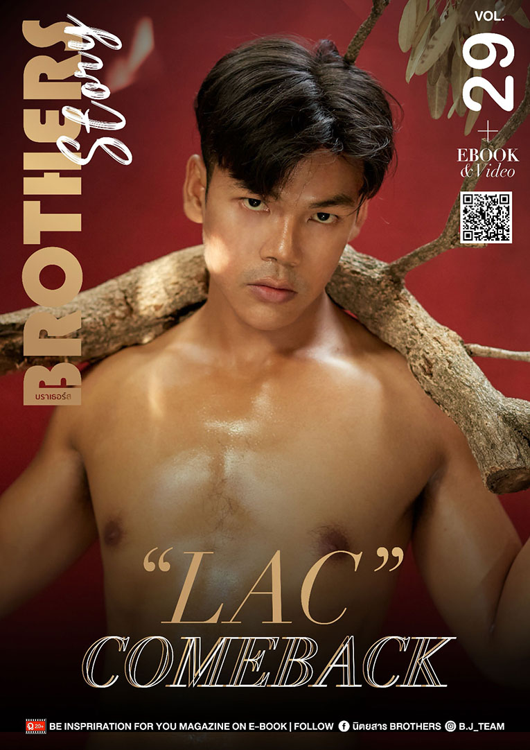 Brothers Story Vol.29 - LAC + 拍摄视频35分