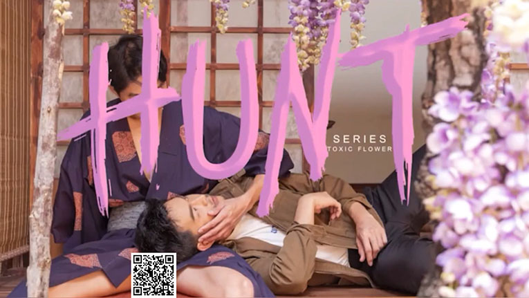 Hunt Series episode 12 | 神秘主人的性喚 拍摄视频55分